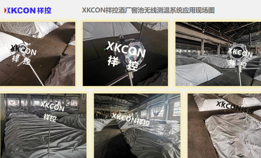 現(xiàn)場應用圖 現(xiàn)場應用圖